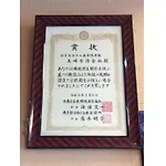 Web Hotel Tokyo Asakusabashi / Vacation Stay 8771